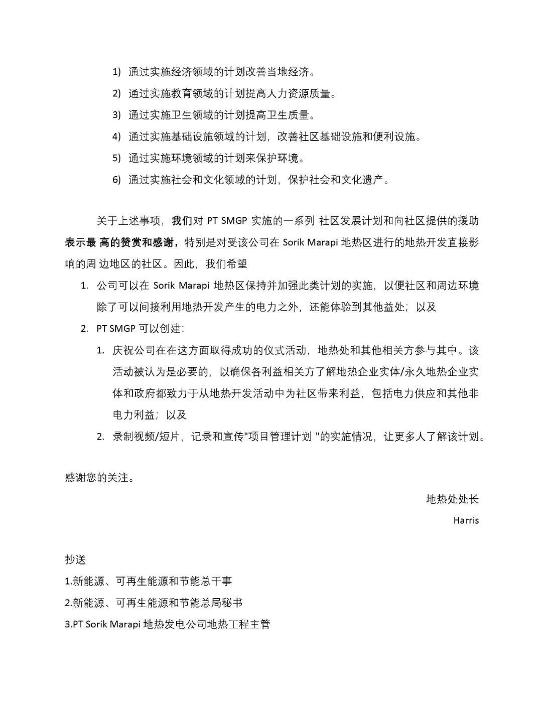 ag亚娱集团·(中国)官方网站