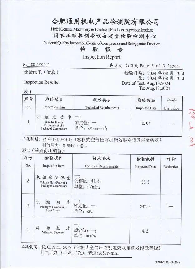 ag亚娱集团·(中国)官方网站